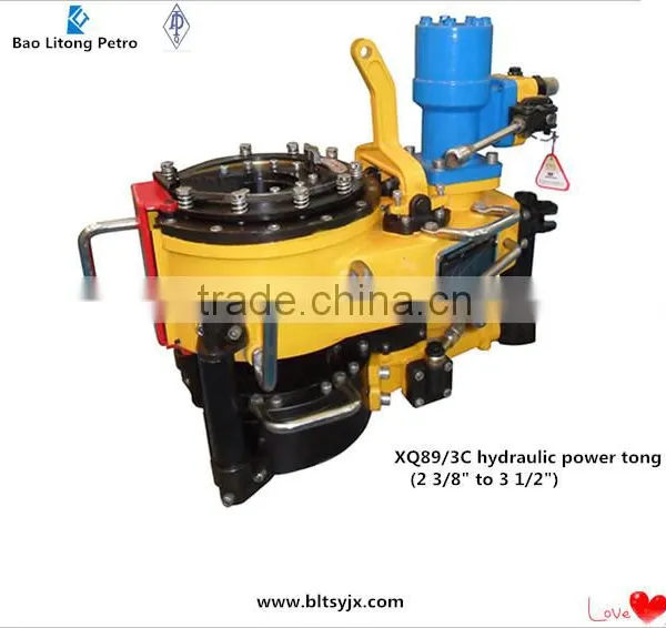 China Manufacturer! XQ114/6YB Hydraulic Tubing and Casing Power Tong With High Quality photo-2