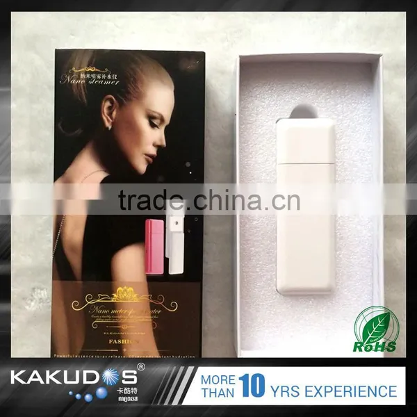 China Mini Hot & Cold Facial Steamer for Skin Moisturizing photo-4