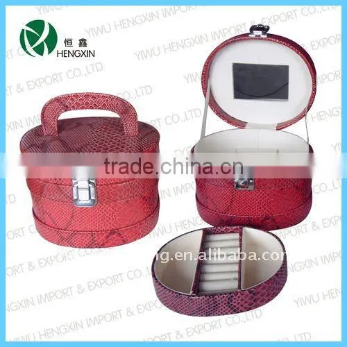 HX-CP1118S, Wholesales Jewellery Accessories Suitcase Design,leather Jewelry Bag,round Jewellery Box