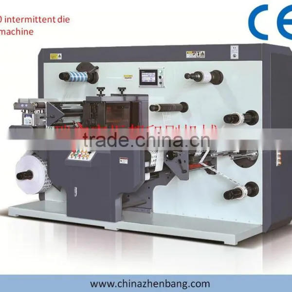 ZBD-320 Intermittent Die Cutting Machine