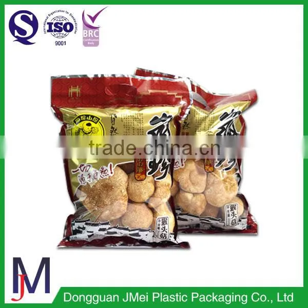 Wholesale Cellophane Bread Bags / Cookies Pouches / Beautiful Snack Food Packaging Bag photo-6