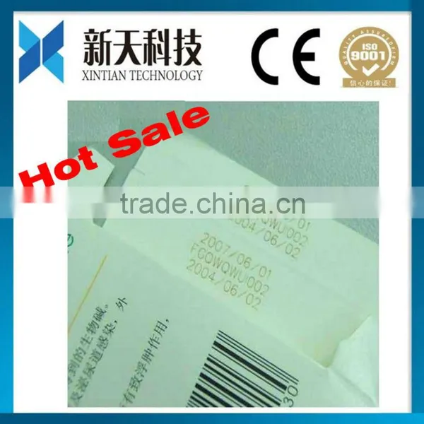 2013 Lowest !! Production Date Online Fly Laser Marking Machine for Medicine Paper/packing Boxes