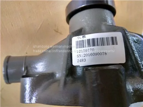 SDLG Orginal Water Pump, 12159770, Sdlg Loader Parts for SDLG Wheel Loader LG936L photo-2