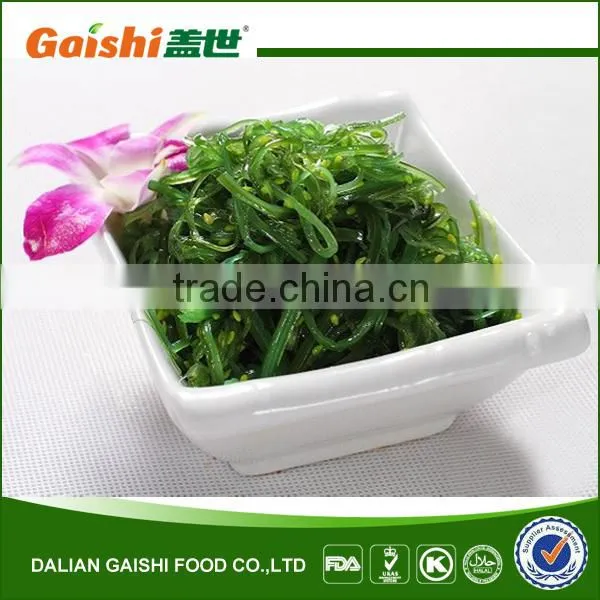 Kosher Frozen Seasoned Seaweed Salad