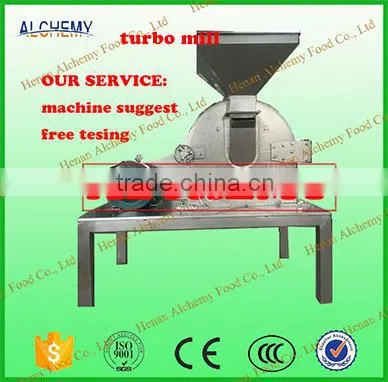 flour mill machinery low price flour mill plant