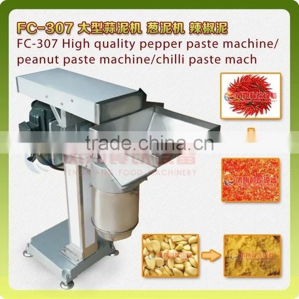 Industrial Large Type Garlic Grinding Machine photo-2