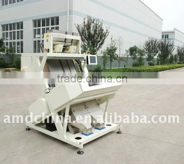 CCD Rice Color Sorter Machine