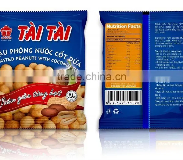 ROASTED PEANUTS WITH COCONUTS JUICE
