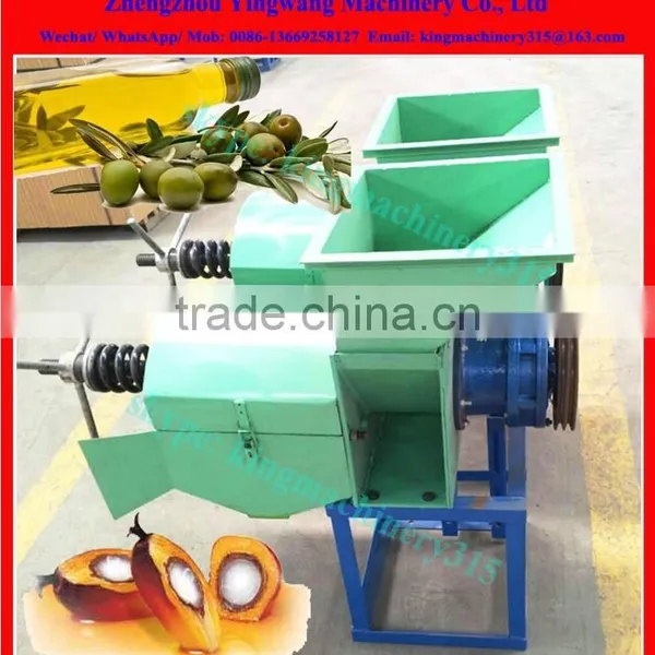 Good Quality palm kernel oil press machine