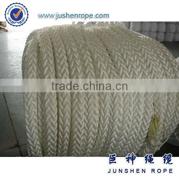 12-Strand Nylon Rope photo-2