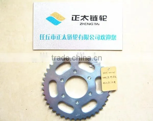Wholesale Bajaj Boxer Chain and Motorcycle Sprocket Set With ISO9001 photo-6