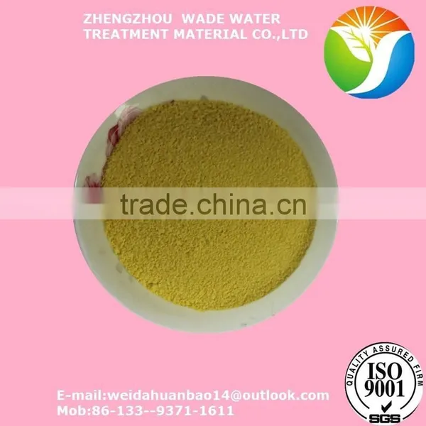 [Here] Poly Aluminium Chloride(pac)30% With Lowest Price From Zhengzhou photo-2