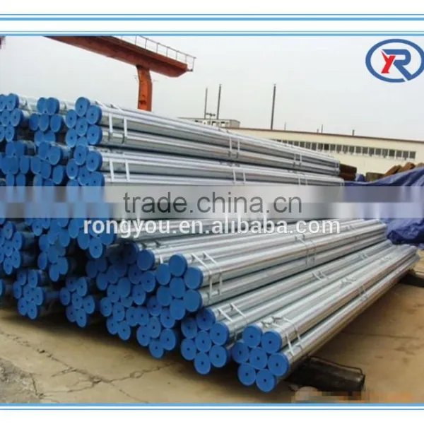 Carbon Steel Seamless Pipe photo-2