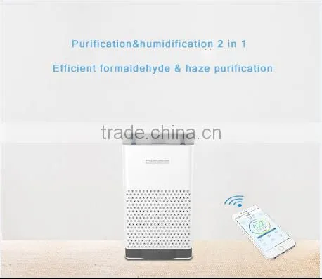 New Product in 2017aromatherapy Diffuse & HEPA Filter Ultrasonic Air Purifier Robot With APP Remote Control photo-3