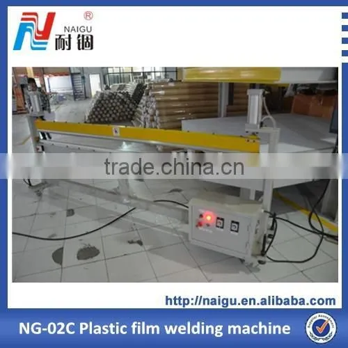 PE Film Sealer for Mattress Plastic Cover photo-2