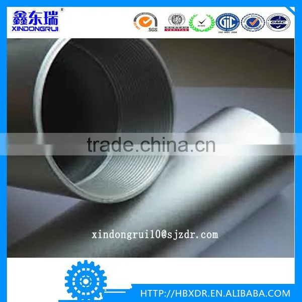 Extrusion Aluminium Tube photo-4