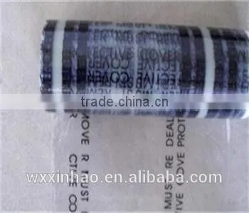 Supply High Quality pe Film to be Printed