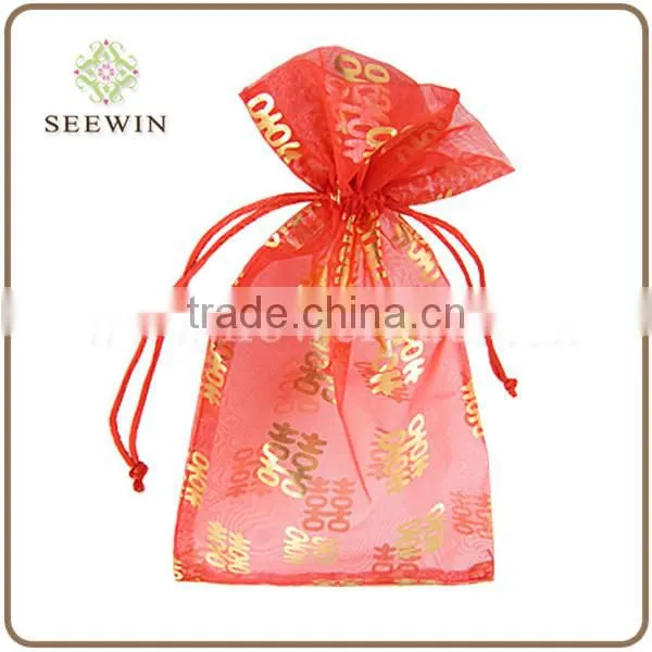 Hot Sale Printing Organza Promotional Bag photo-2