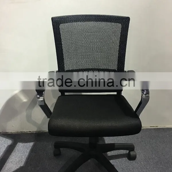 Office Chair photo-3