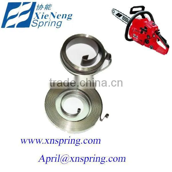Chain Saw Spare Part 5200