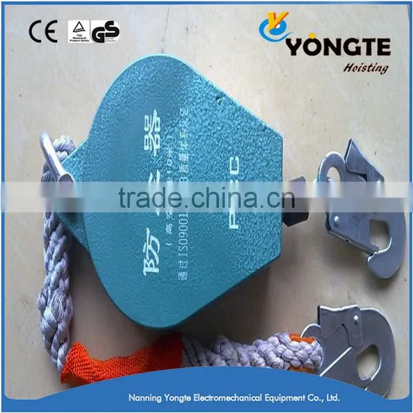 High Quality Wholesale Safety Falling Protector photo-3