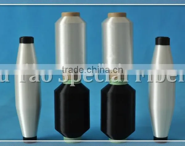 Low Melting Point Polyester Filament Yarn FDY photo-3