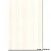 Sell Wall Tile