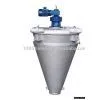 Cone Blender(cone Mixes,cone Mixer)