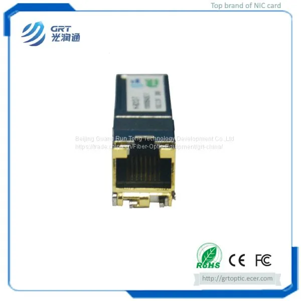 H-9312-T Hot-pluggable 10GBASE-T Copper RJ-45 SFP+ Transceiver Module photo-2