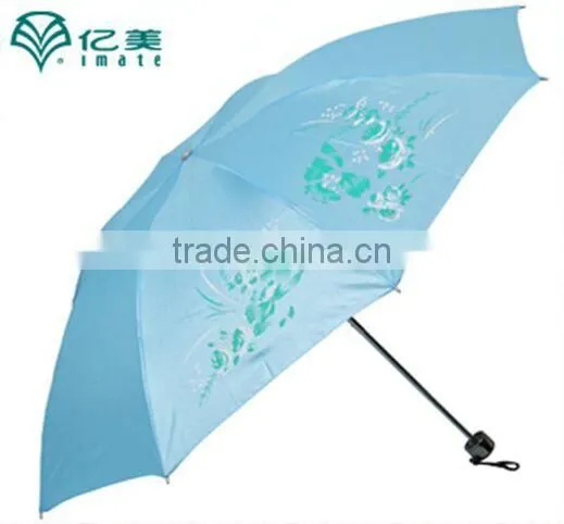 16 Colors Promotional Strigaht Rainbow Umbrella