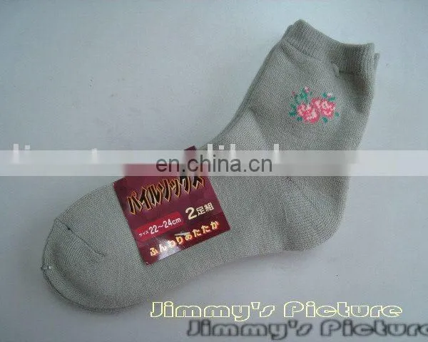 Wool Sock