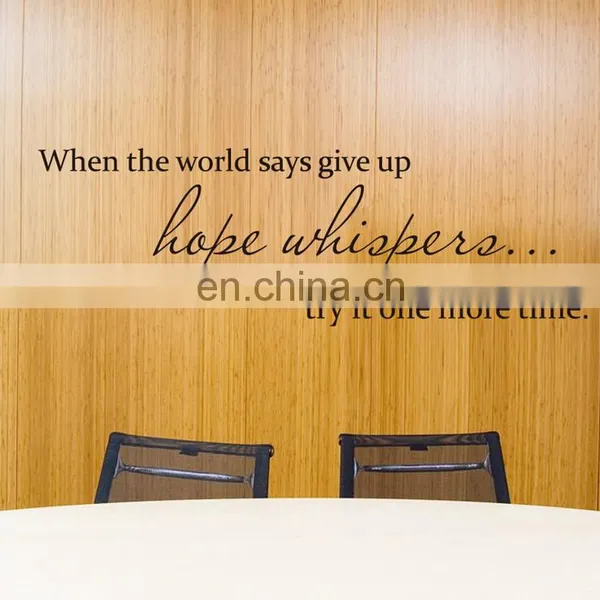 'when the World' Removable Wall Stickers PVC Home and Office Decor photo-3