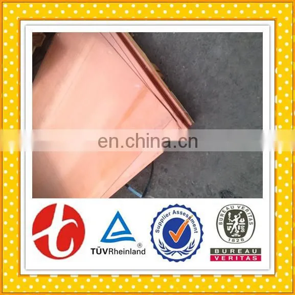 NFL ASTM C14700 Brass Alloy Plate photo-3