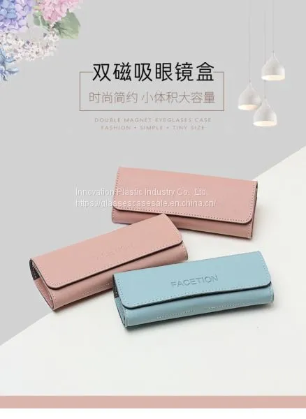Crush-resistant and Fashionable Sunglasses Case; Women’s Portable Sunglasses Case photo-2