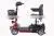 2021 Electric 4 Wheels Mobility Power Scooter --- Only $368 ! photo-3