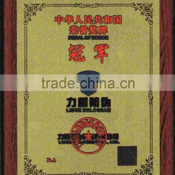 Hot Sale 95g Watermark Security Paper for Bank Note With Visible/invisible Fibers Lianlong Brand photo-6