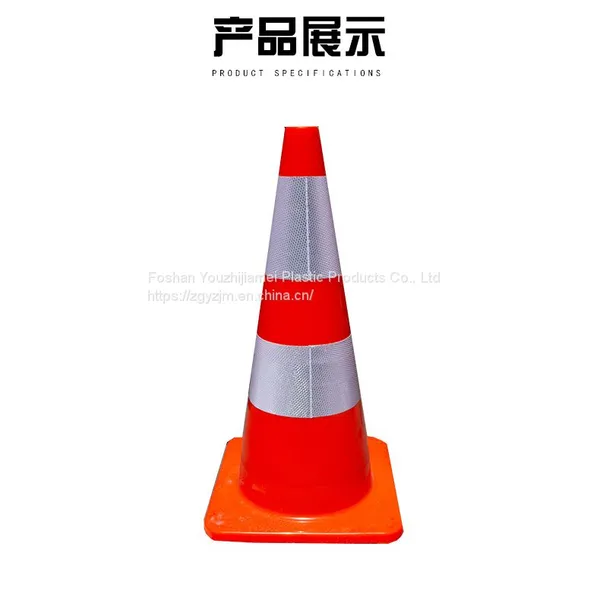 Roadway Safety PVC Orange Reflective Film Parking Barrier Traffic Road Cone photo-3