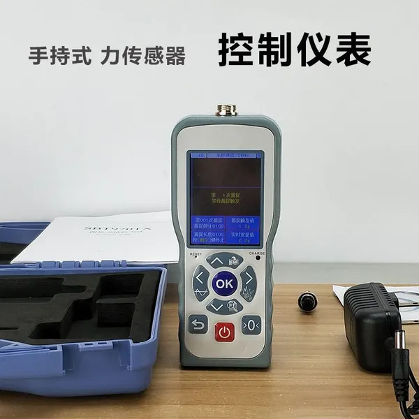 Weighing Pressure Sensor Handheld Display Sbt970