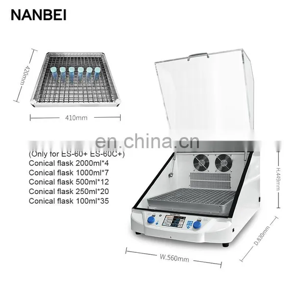 Laboratory Biochemistry Incubator Shaker for Syringe and Tubes photo-5