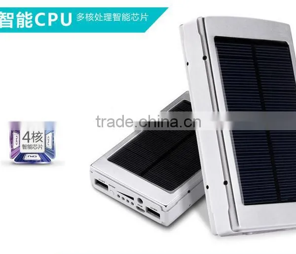 Universal Portable Power Bank 20000ma and Solar Power Bank for Travel Backup Power Supply Quality Choice photo-2