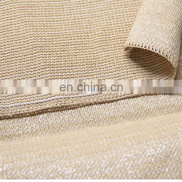 PE Sun Shade Net Agricultural Shading Net With UV Resistant Garden Sun Shade Cloth
