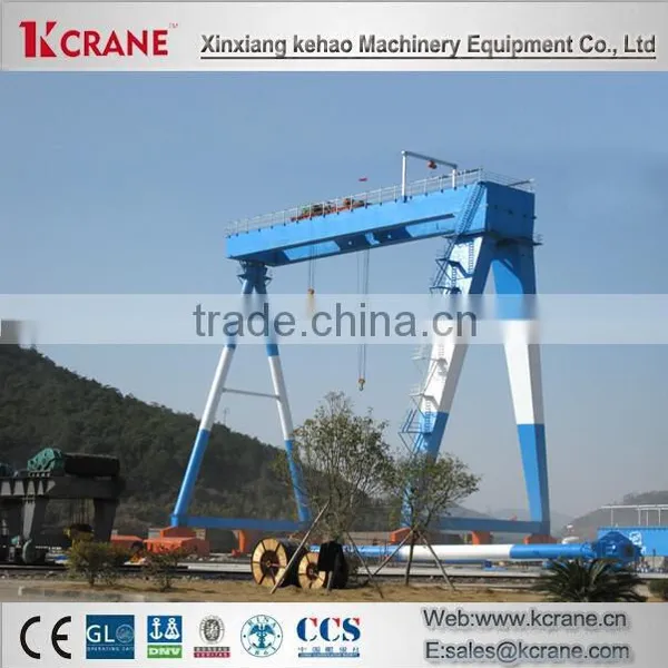 Boat Handling Shipbuilding Gantry Crane For Sale photo-4