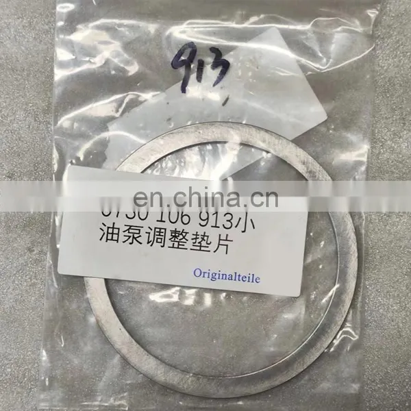 0730300745 Truck Automatic Transmission Accessories Transmission Parts Gasket 0730106914 photo-5