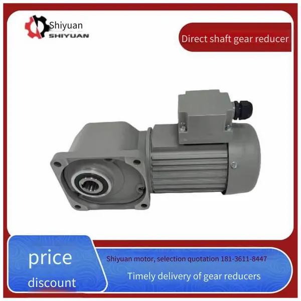 Eccentric Right-angle Shaft (shaft 25) 0.4kw 1:20 Shiyuan Hollow Right-angle Reducer With Motor photo-5