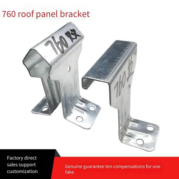 Type 760/820 Color Steel Tile Brackets, Angle Chi 840 Type Color Steel Plate Roof Fixed Hidden Fastener Tile Clips photo-5