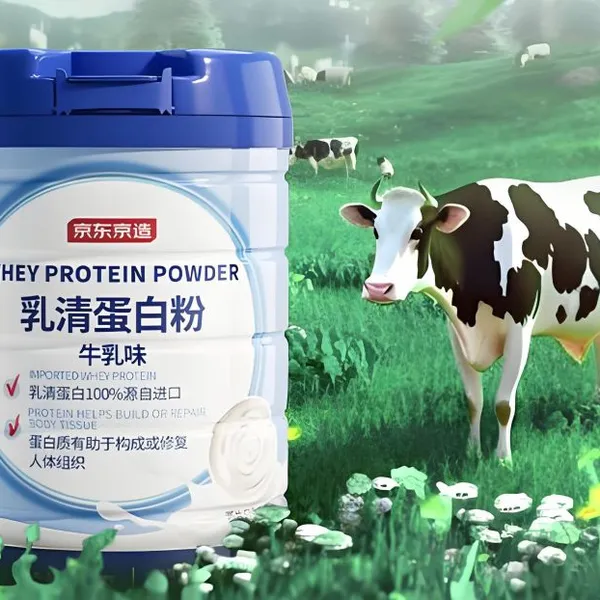 WPC80 Concentrated Whey Protein Powder Production Line Membrane Filtration Concentration Equipment photo-5