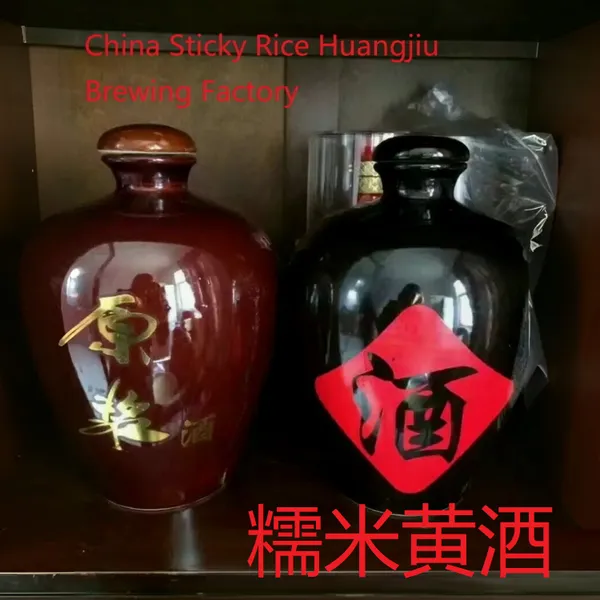 Aged Glutinous Rice Yellow Wine, OEM Available, Made in China
