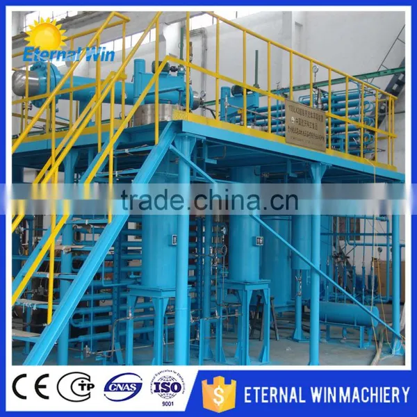 Herbal Extract Type and Oil Form Supercritical Co2 Extraction Machine photo-2