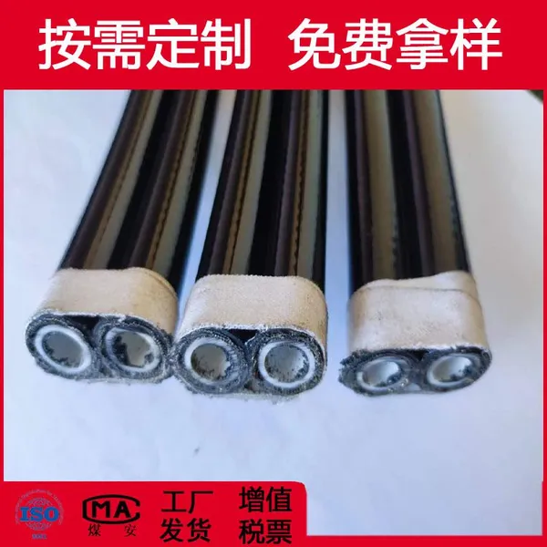 Sae100r7 Hydraulic Hose 3/8 Twin Hose