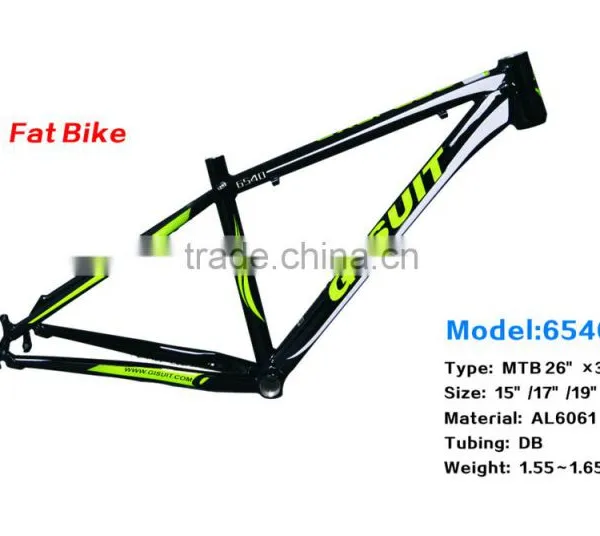 Discounted Price Good Quality China Mountain Bike Frame and Aluminum Bike Frame